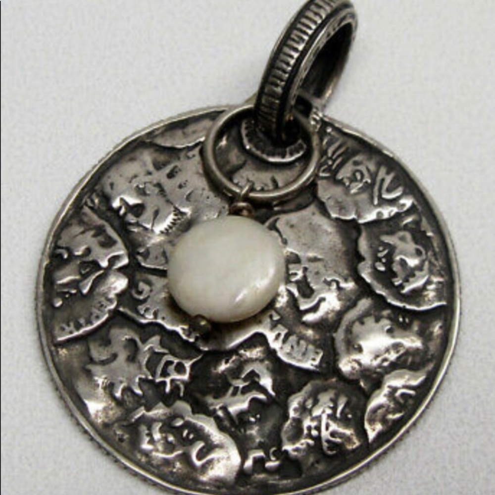 Silpada Sterling Silver & Coin Pearl Pendant